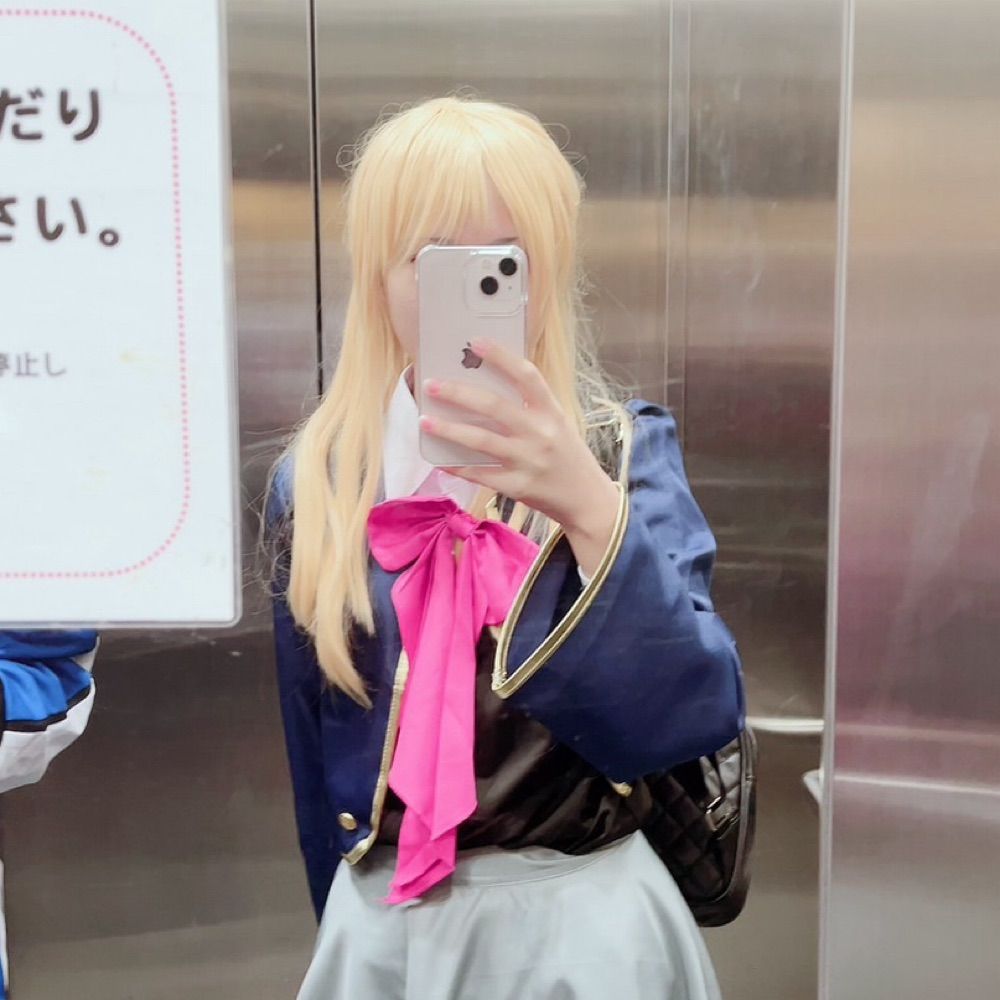 ゆざめ