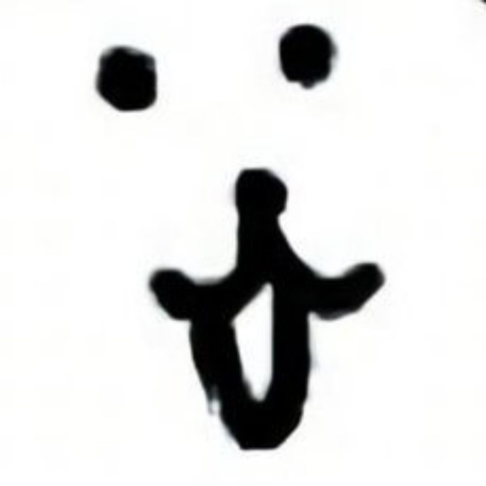 잔디