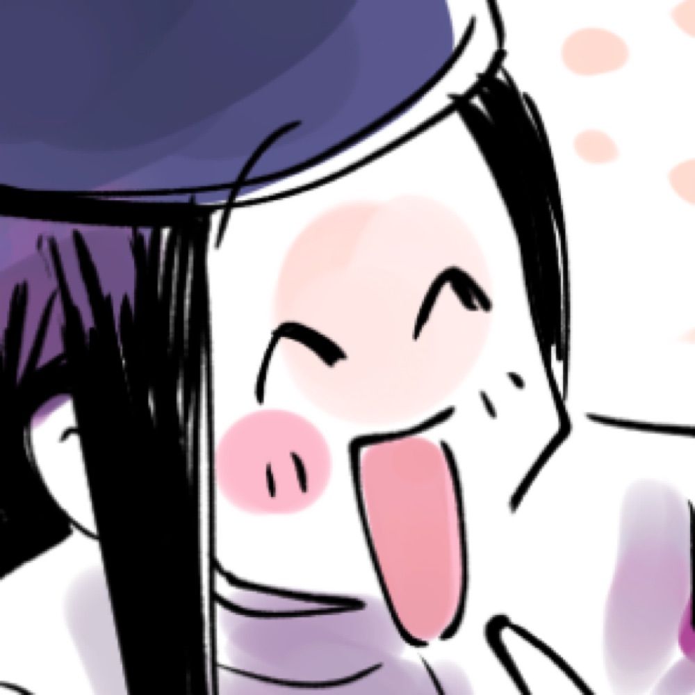 どん