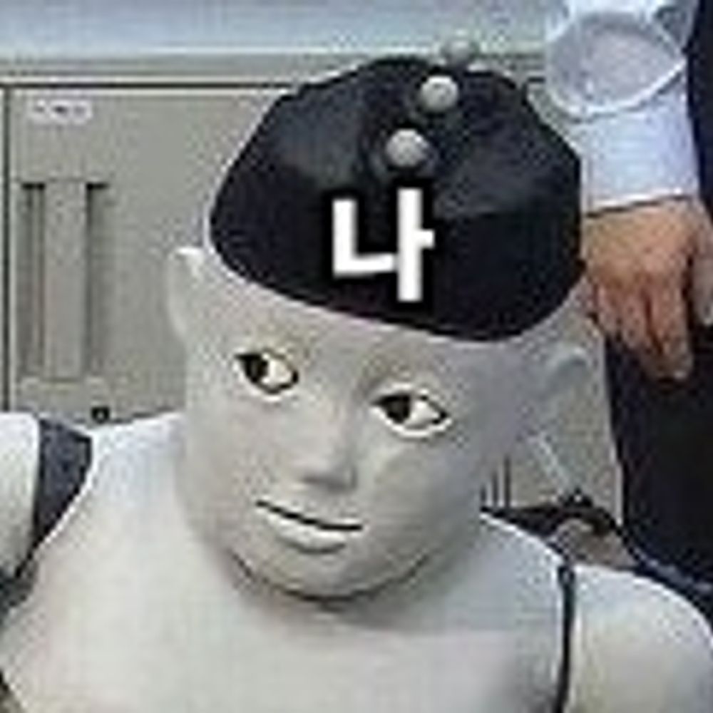 오류