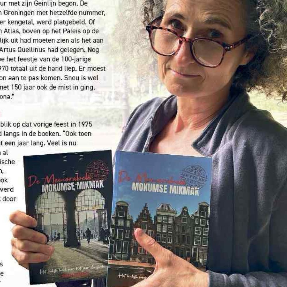 Shirley Brandeis/Mokumse Mikmak