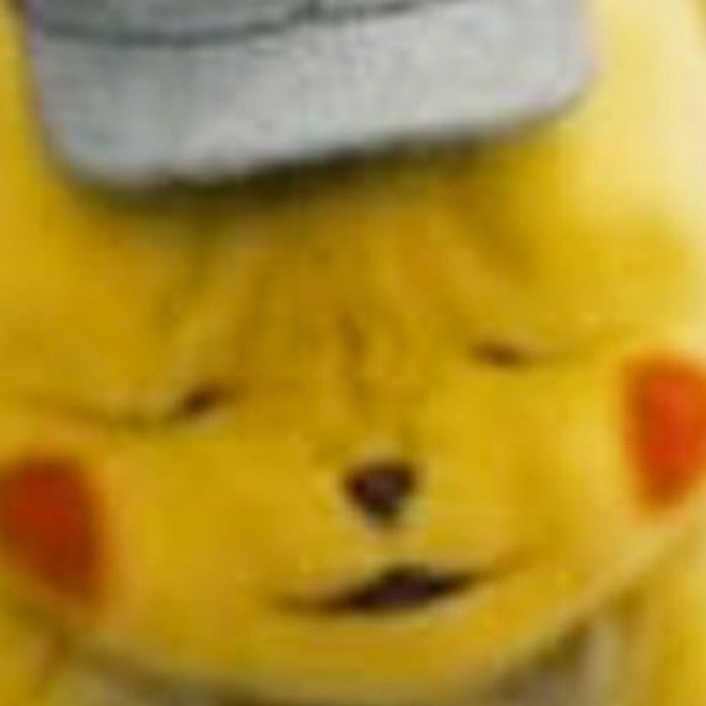 村上