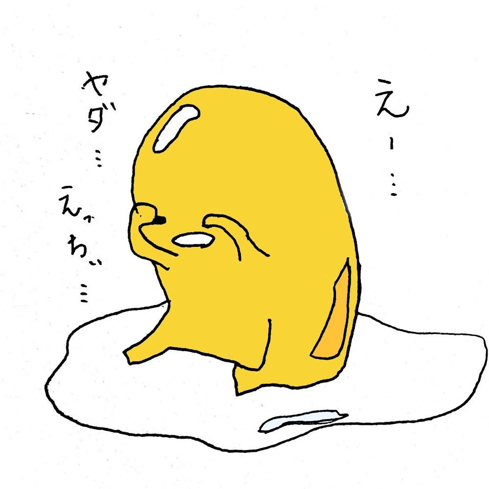 ぱろ