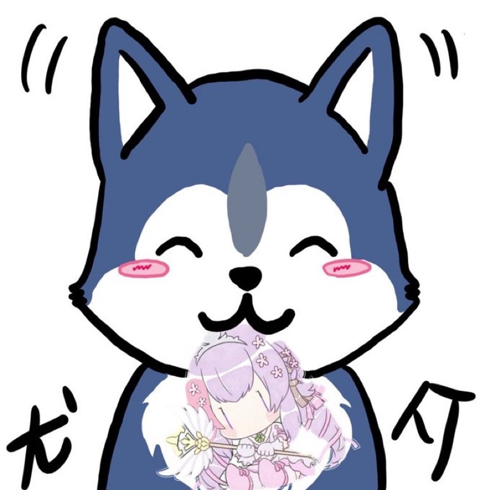 七草の犬介