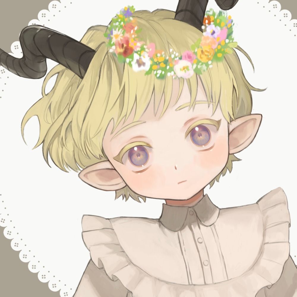 ゆけみ