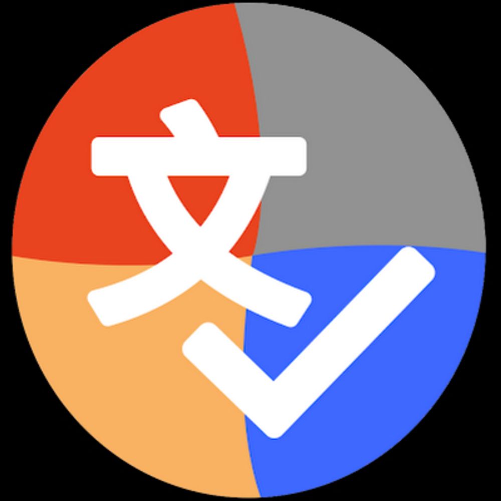 Ciyu App