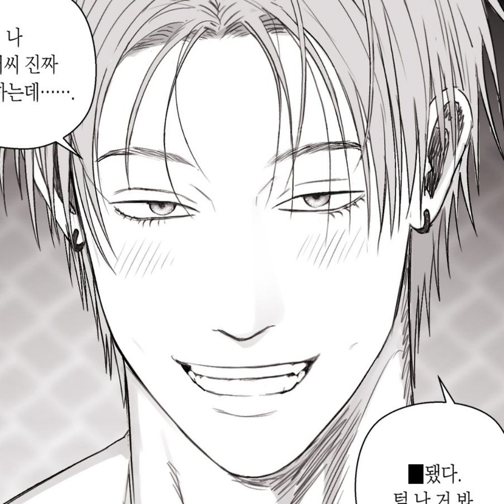 코카인 