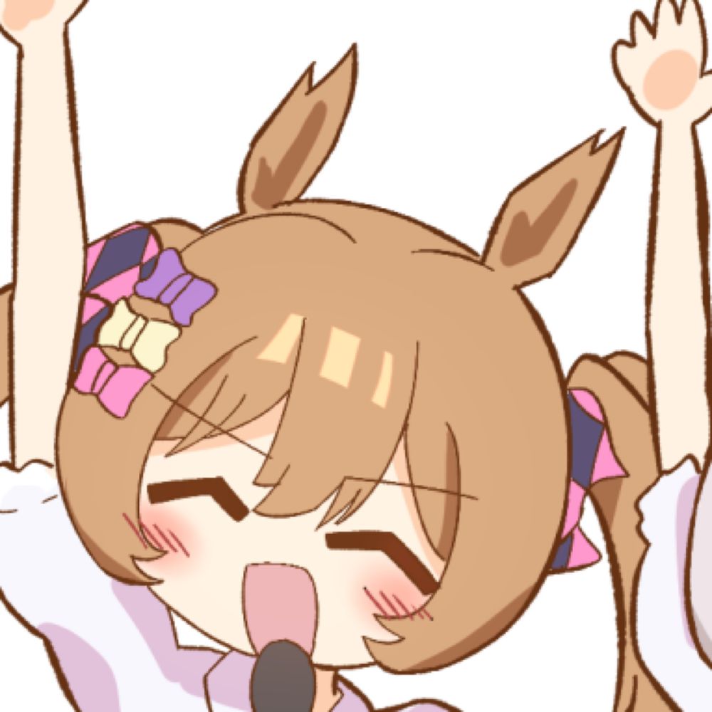 まれ