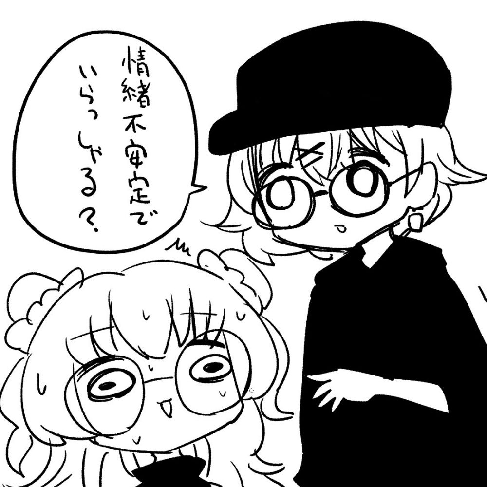 ぽめこ