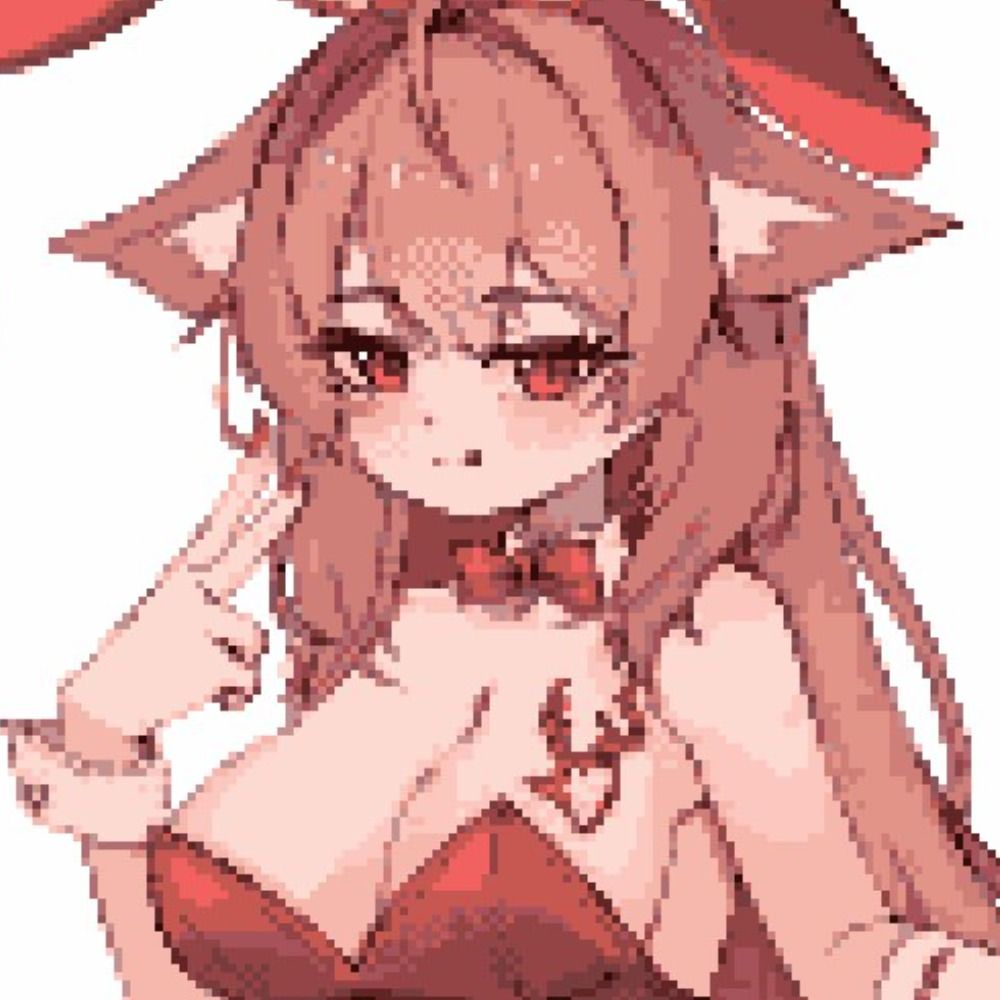 ひるね