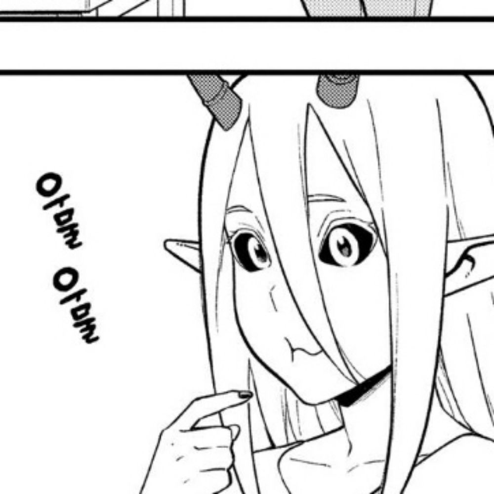 우맛