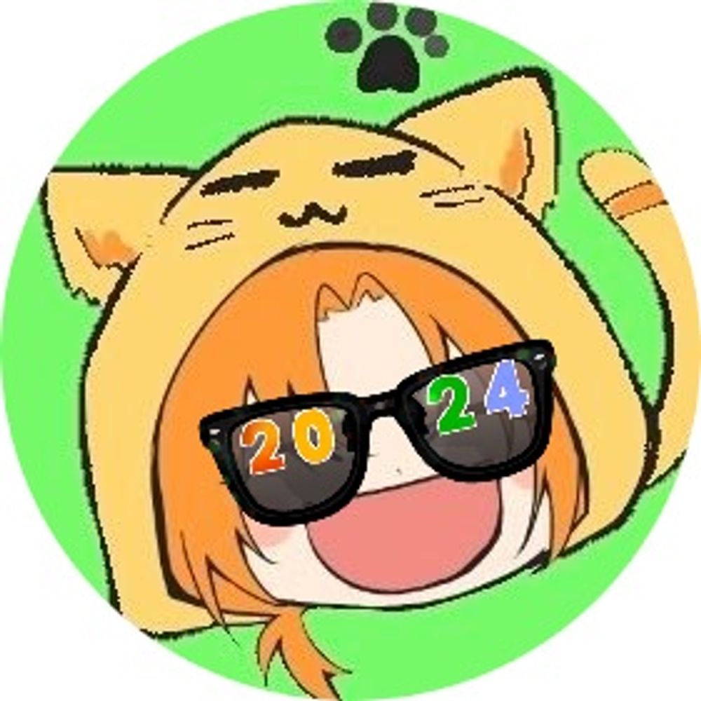 なり