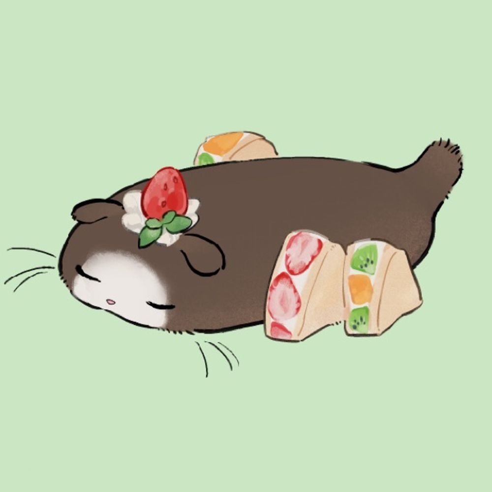 しの