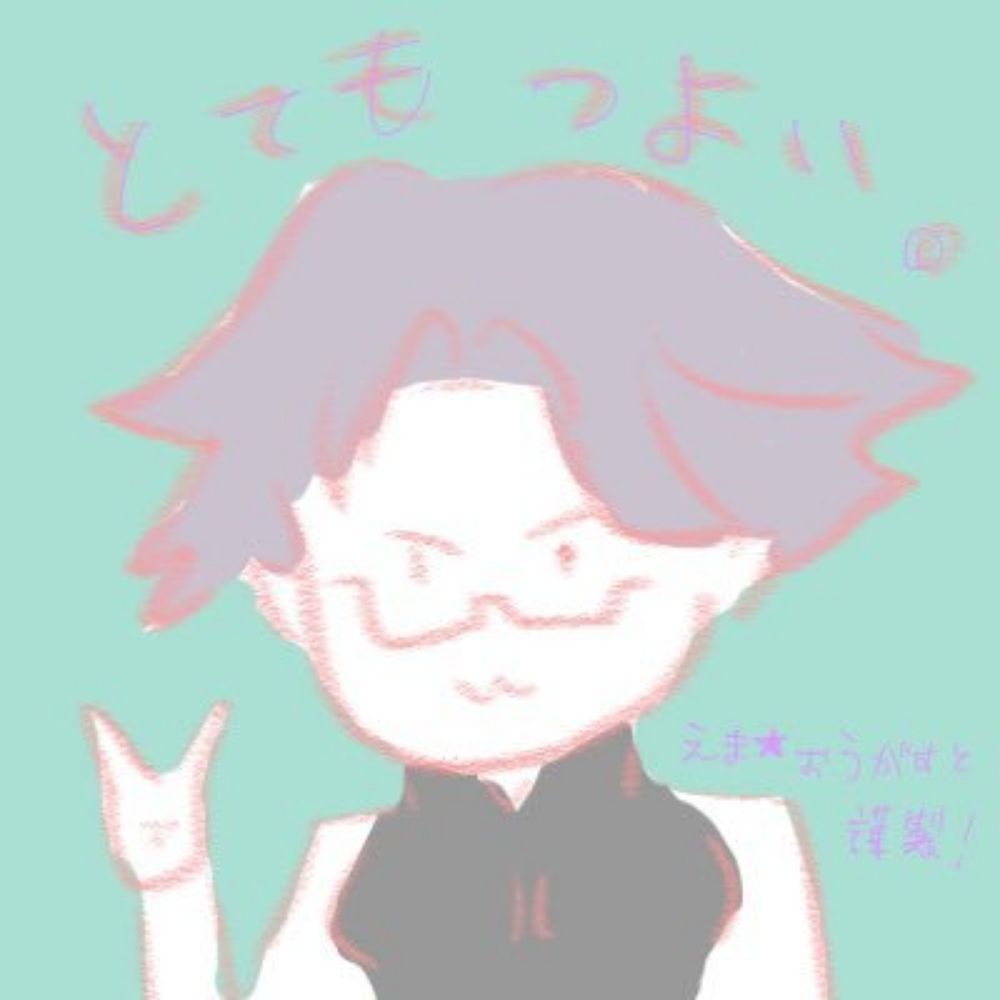 零