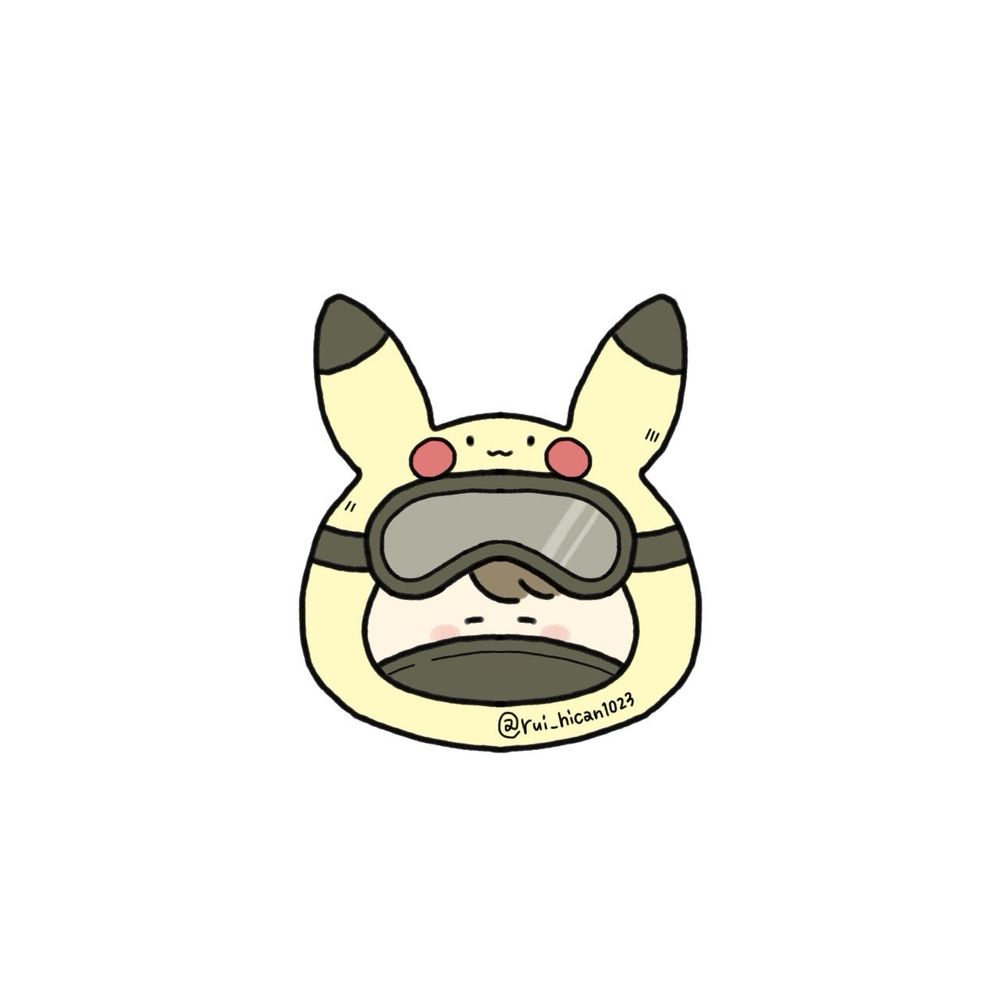 柊
