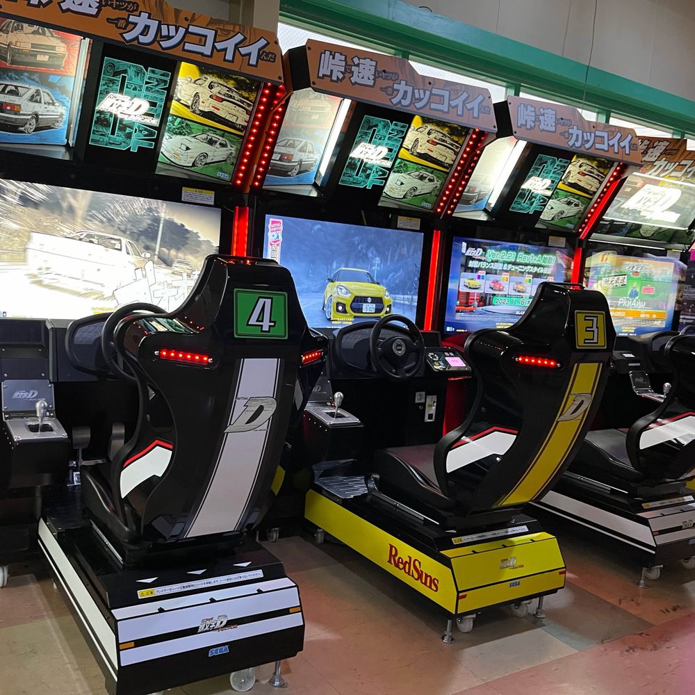 YUKUN