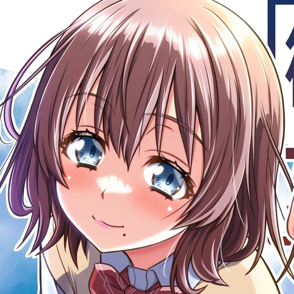 カネコナオヤ