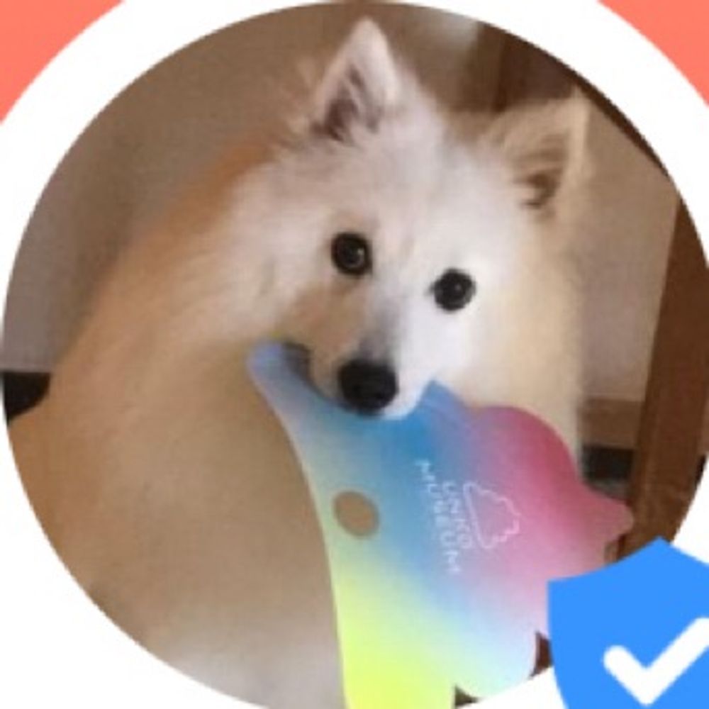 よろめき