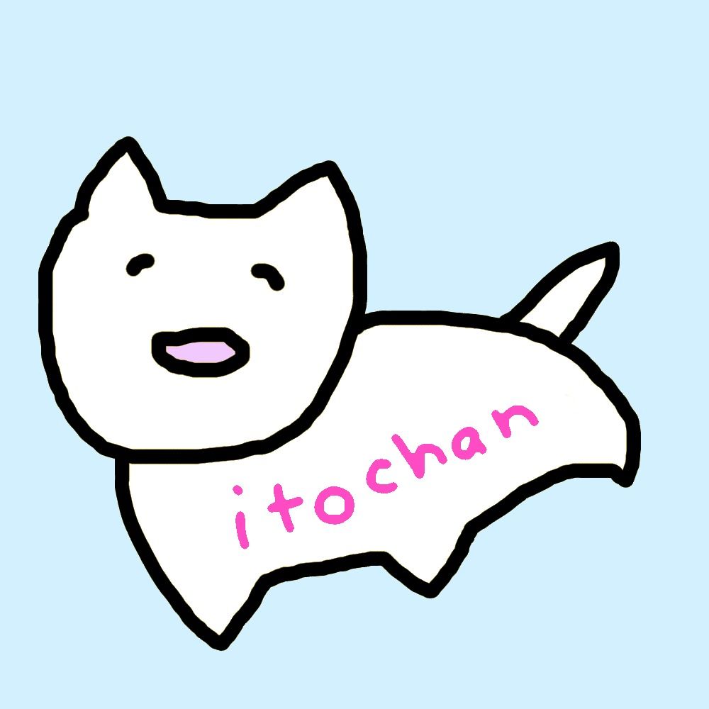 いとおちゃん