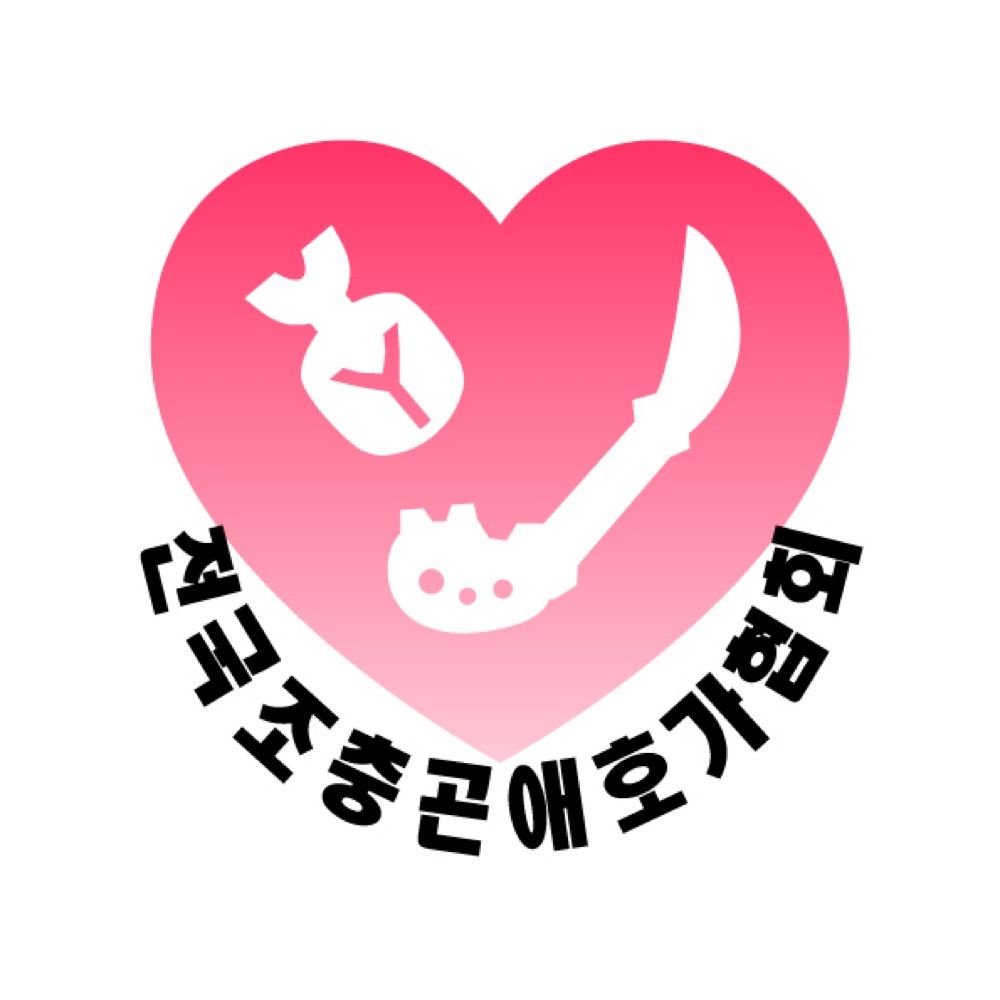 성우 김자연