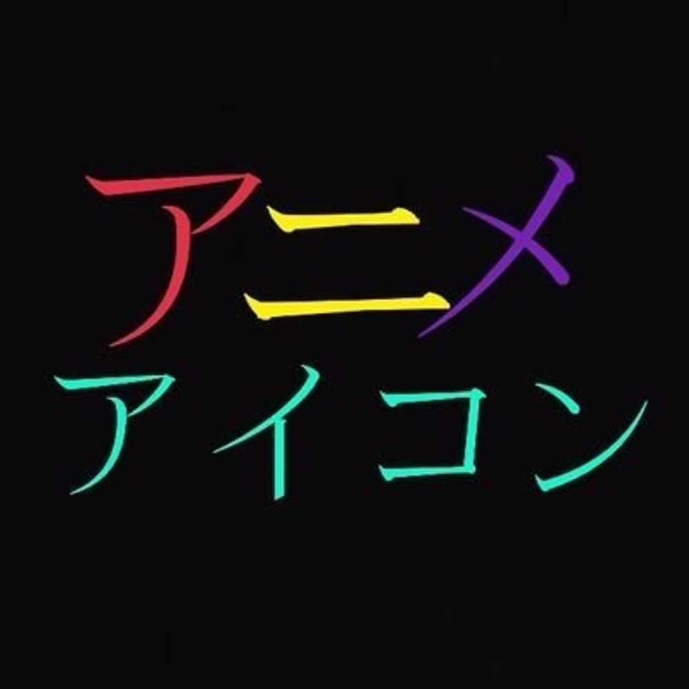 ふろっぴー