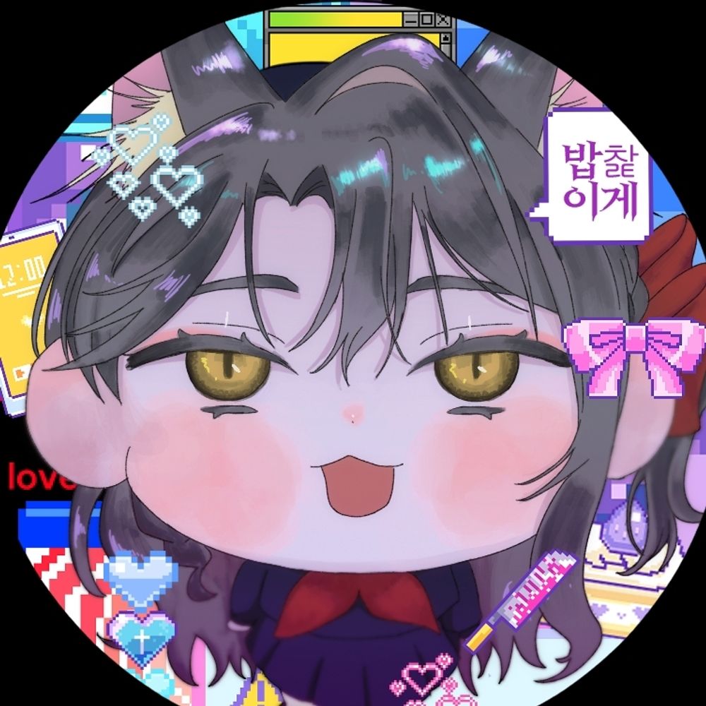 🎀령인종폰초인마🎀  🔒