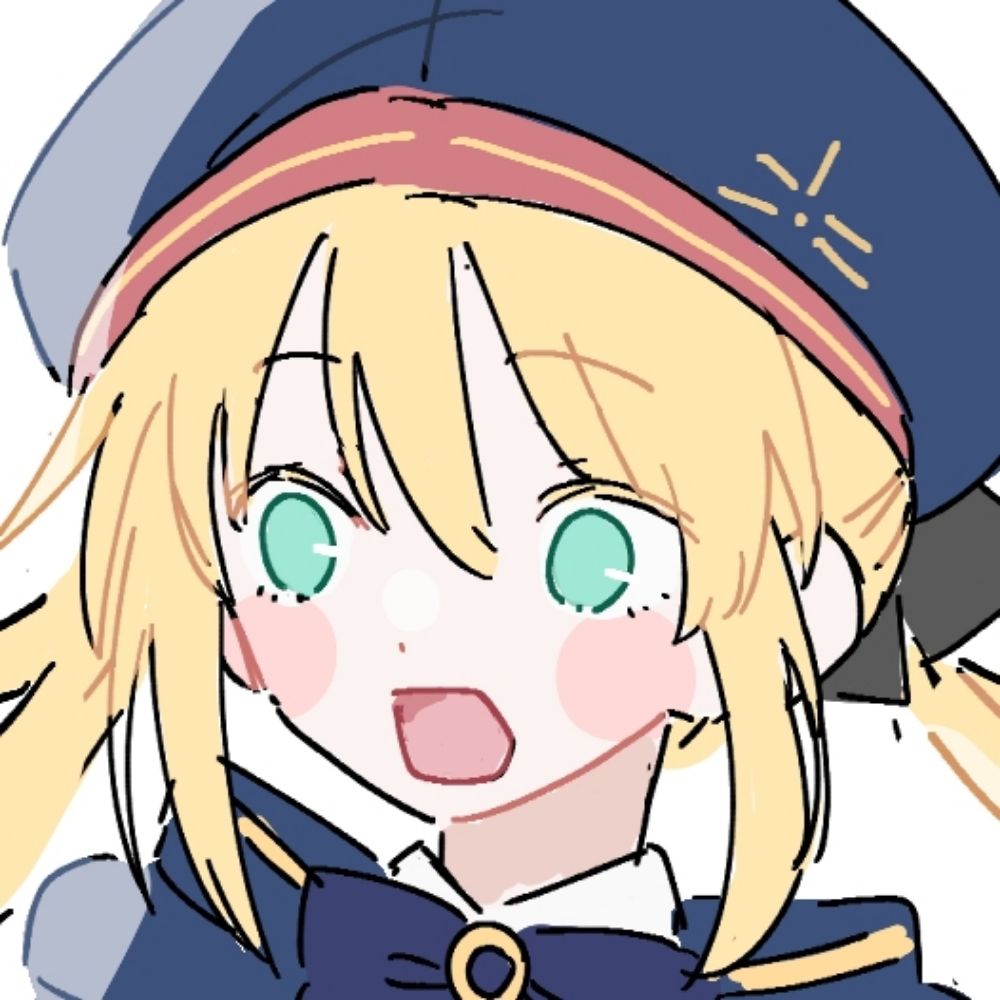 街