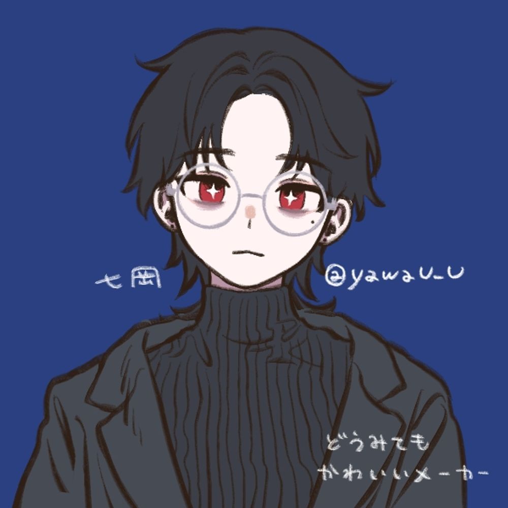 일시