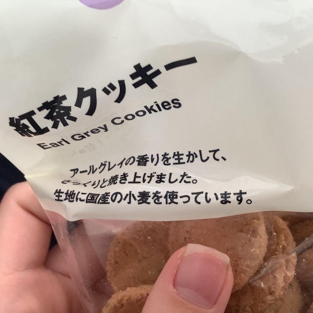 古典(仮)