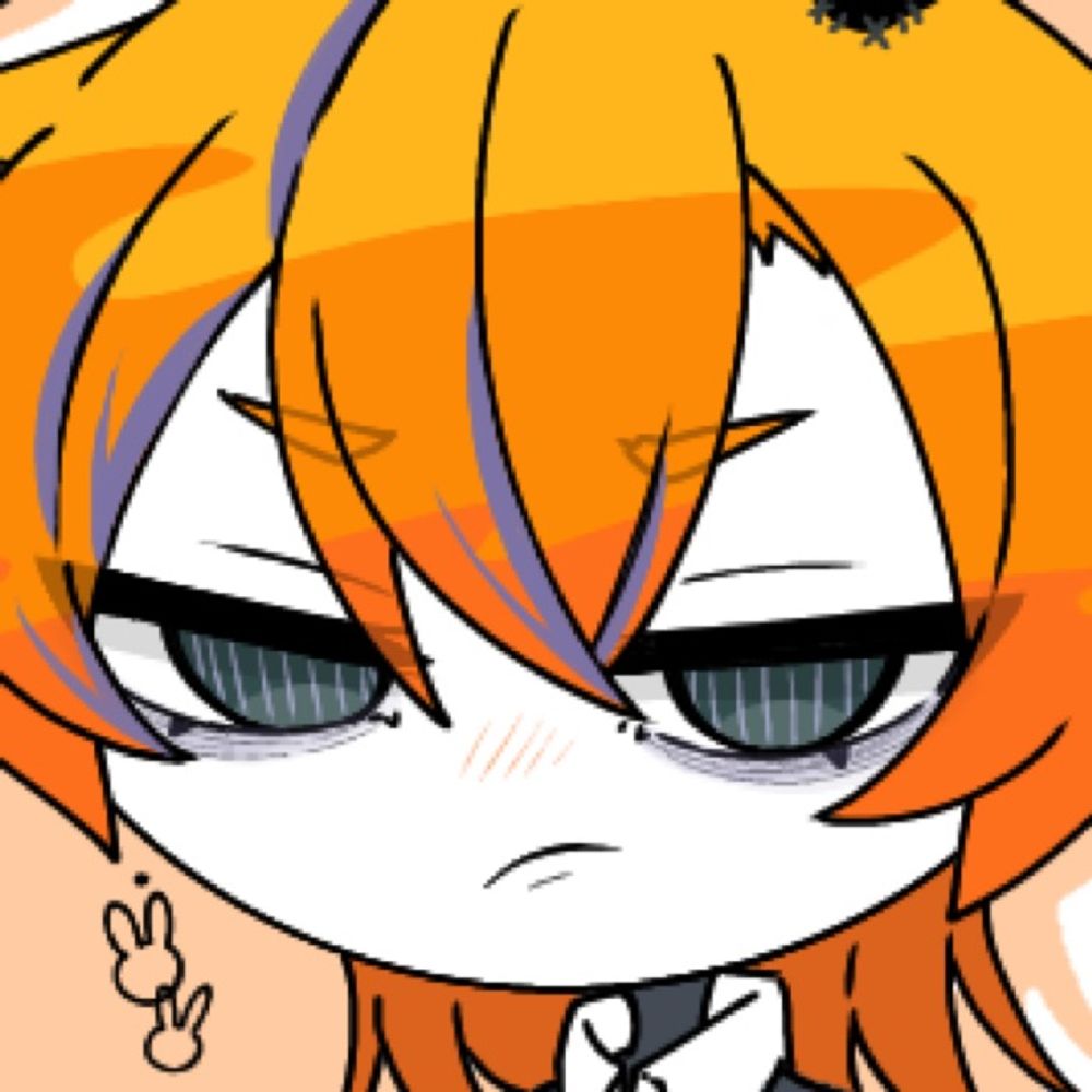 アル蜜柑