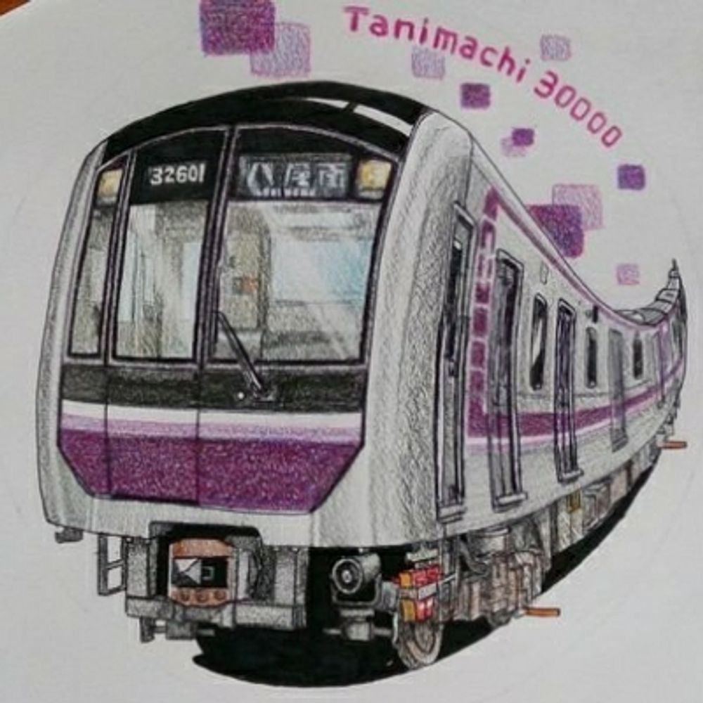 Tanimachi30000-BFLY