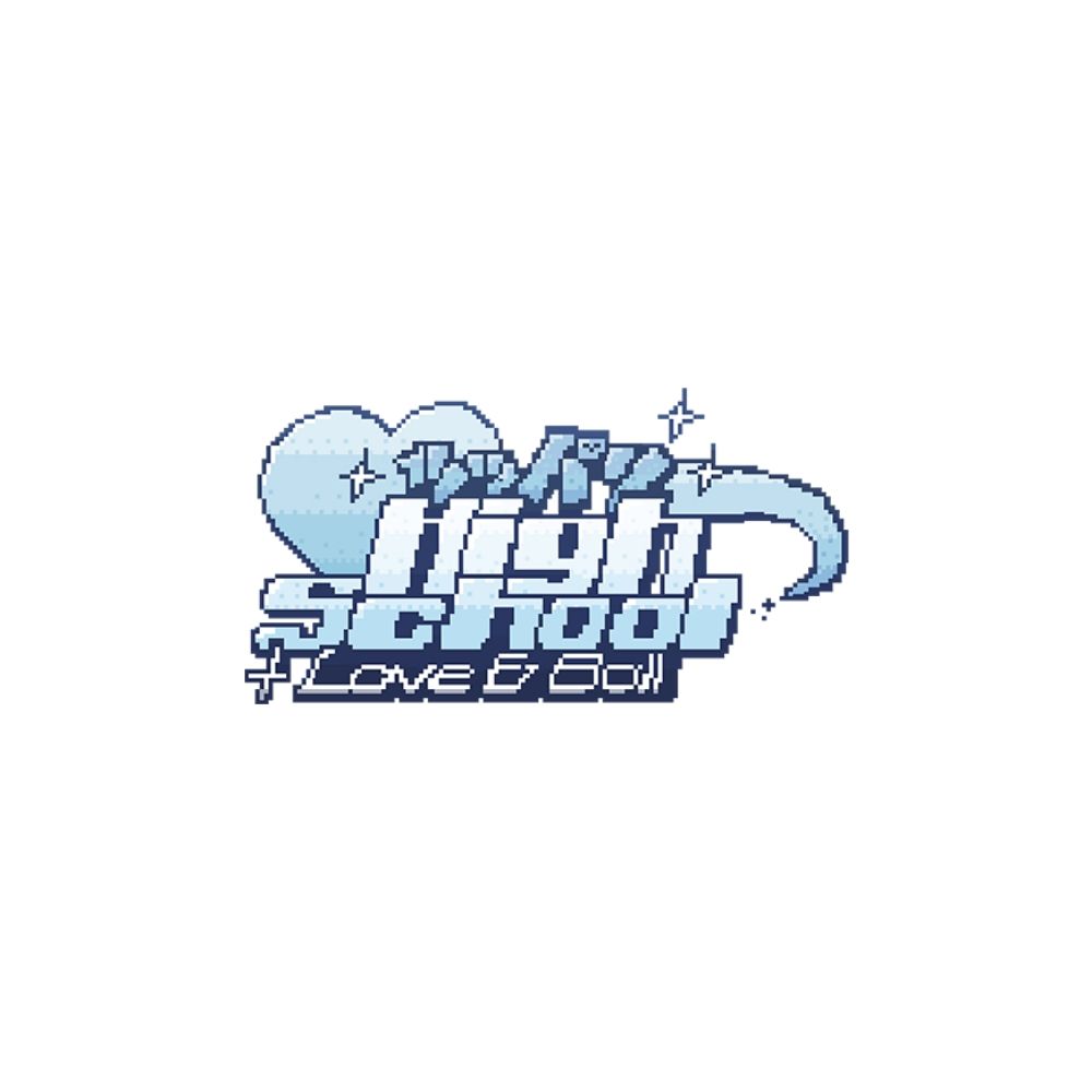𝘓𝘰𝘷𝘦&𝘉𝘢𝘭𝘭✨️2025 호열대만 온리전