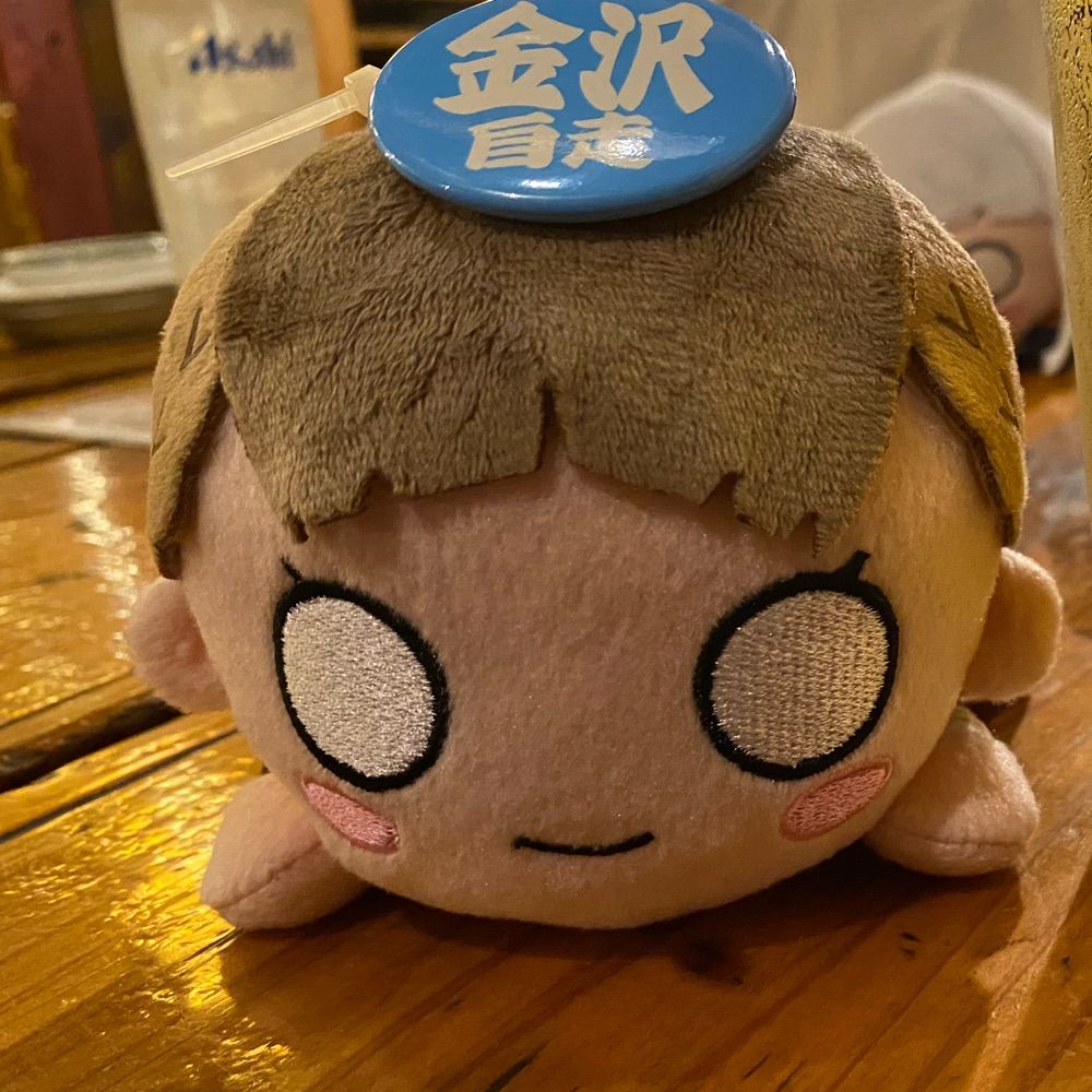 流浪人