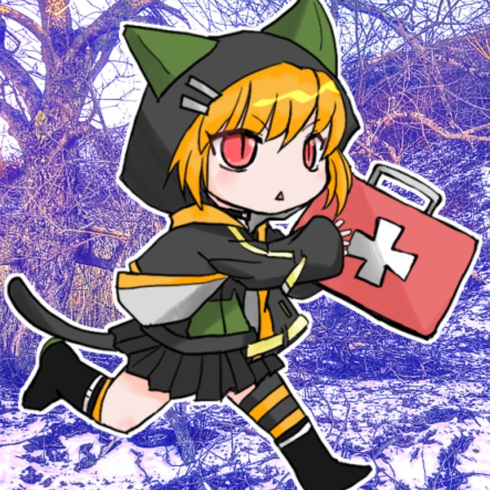 しまる
