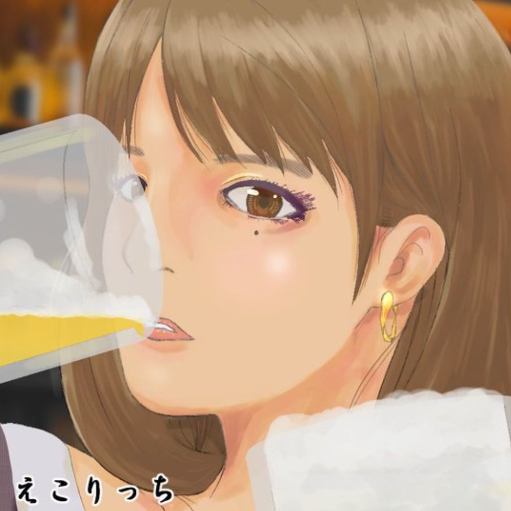 えこりっち。