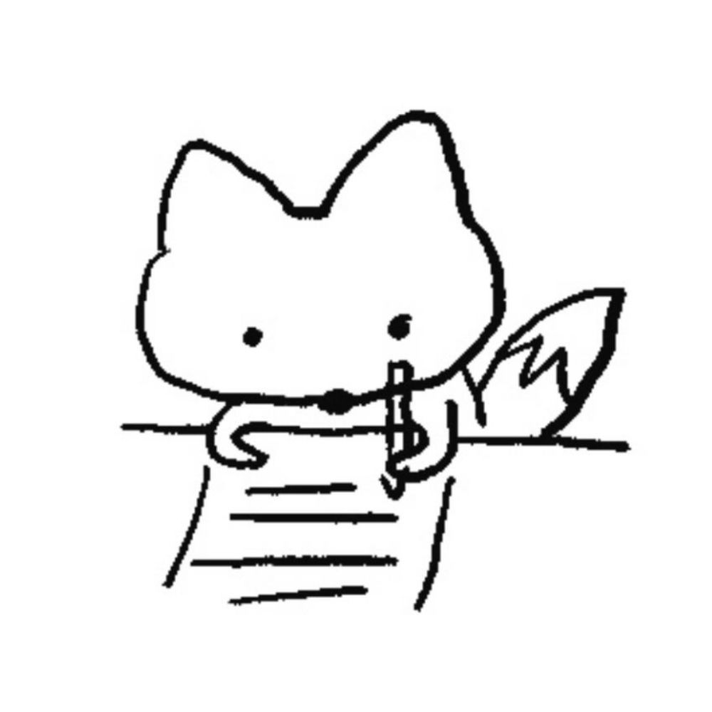 우묭