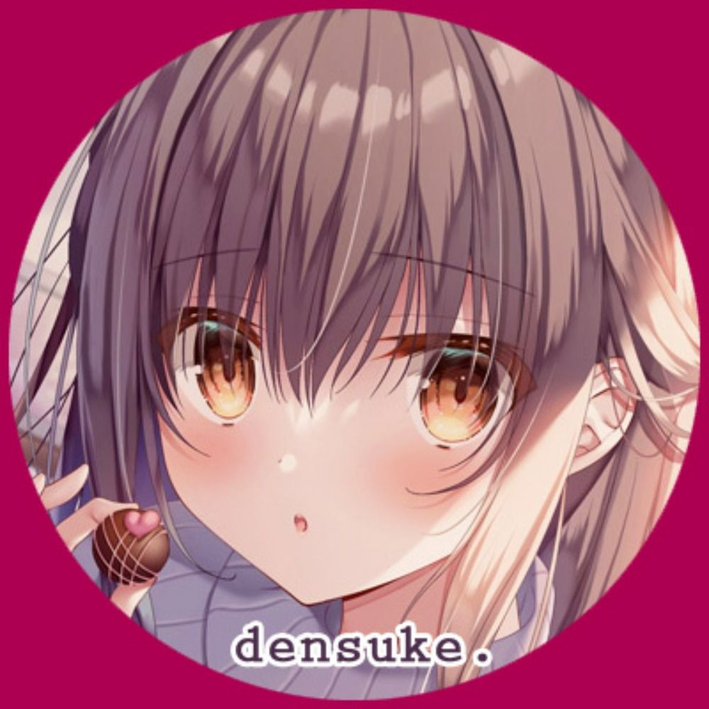 はるかぜうい