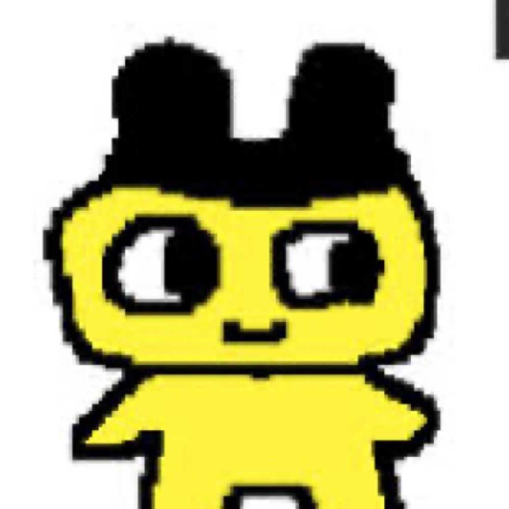 にわ