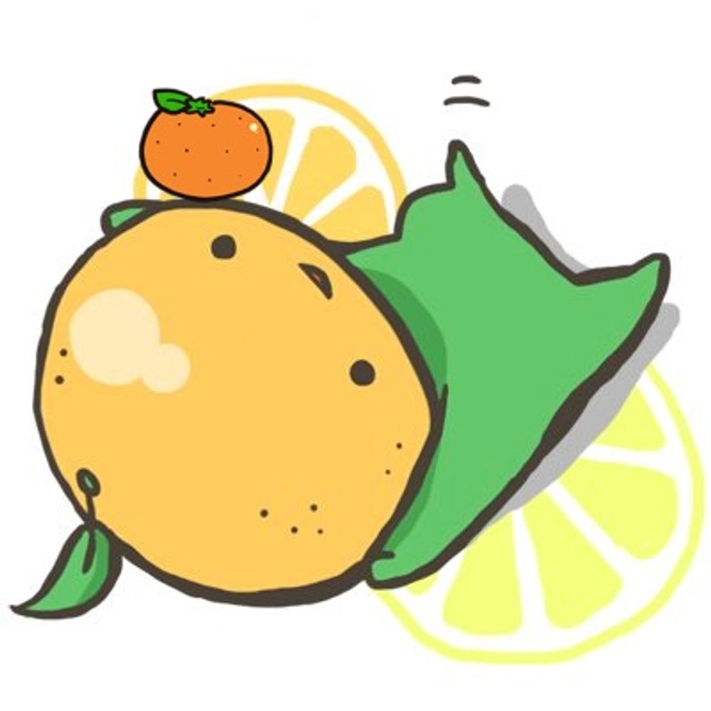 みかん