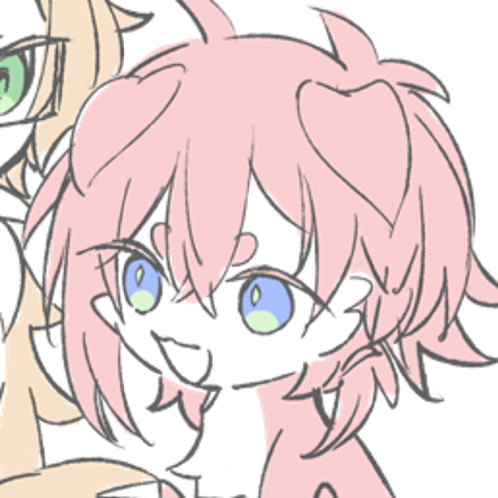 あると