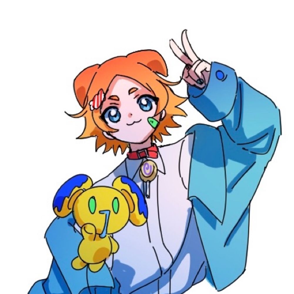 イヌガシ
