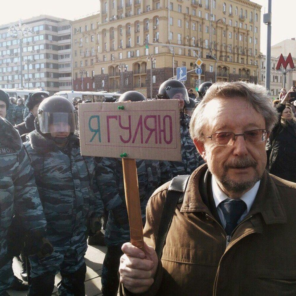 Oblomovismo militante