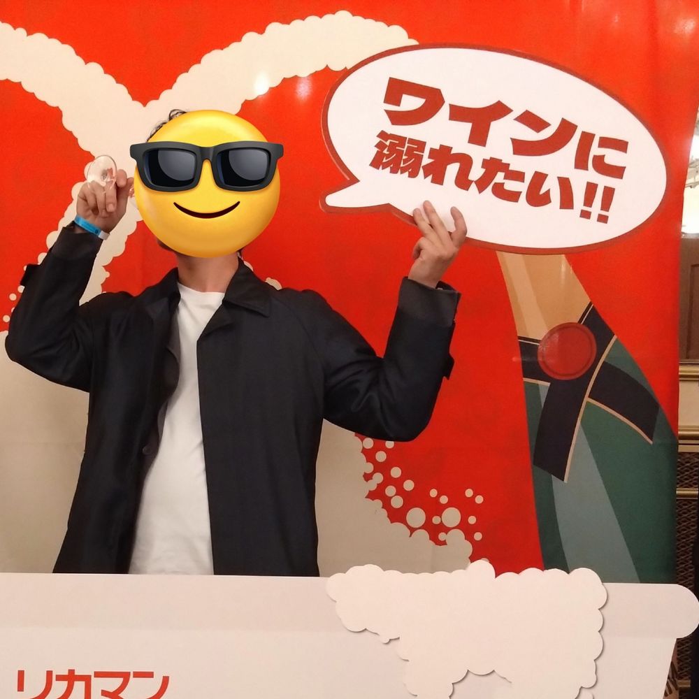 すし太郎スマイル