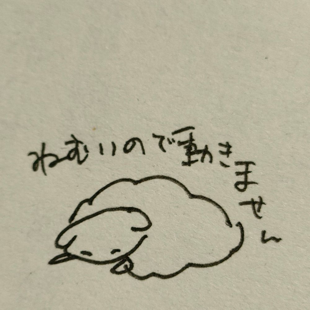 ちかは描いてみたい