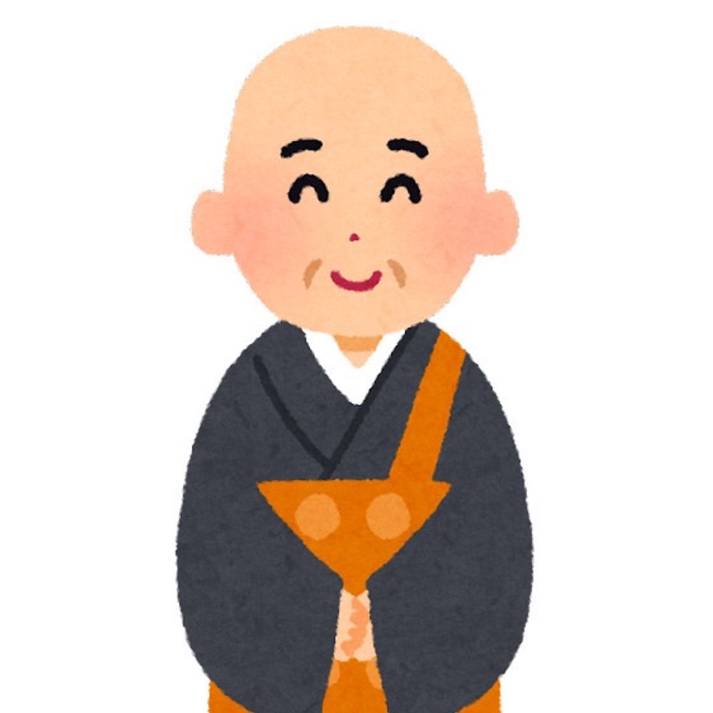 おしよ