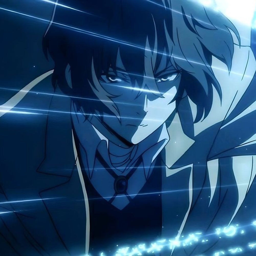 akane
