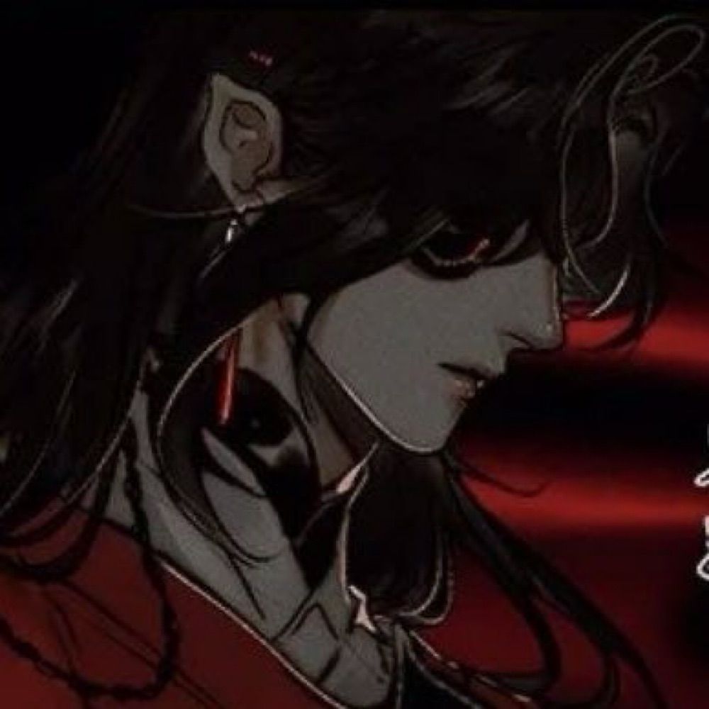 ࿐ ༶ ﾟ 𝑯𝑼𝑨 𝑪𝑯𝑬𝑵𝑮 ( 花城 )