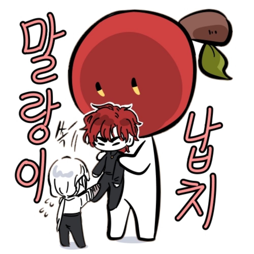 약체