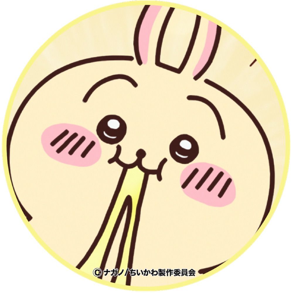 ふう