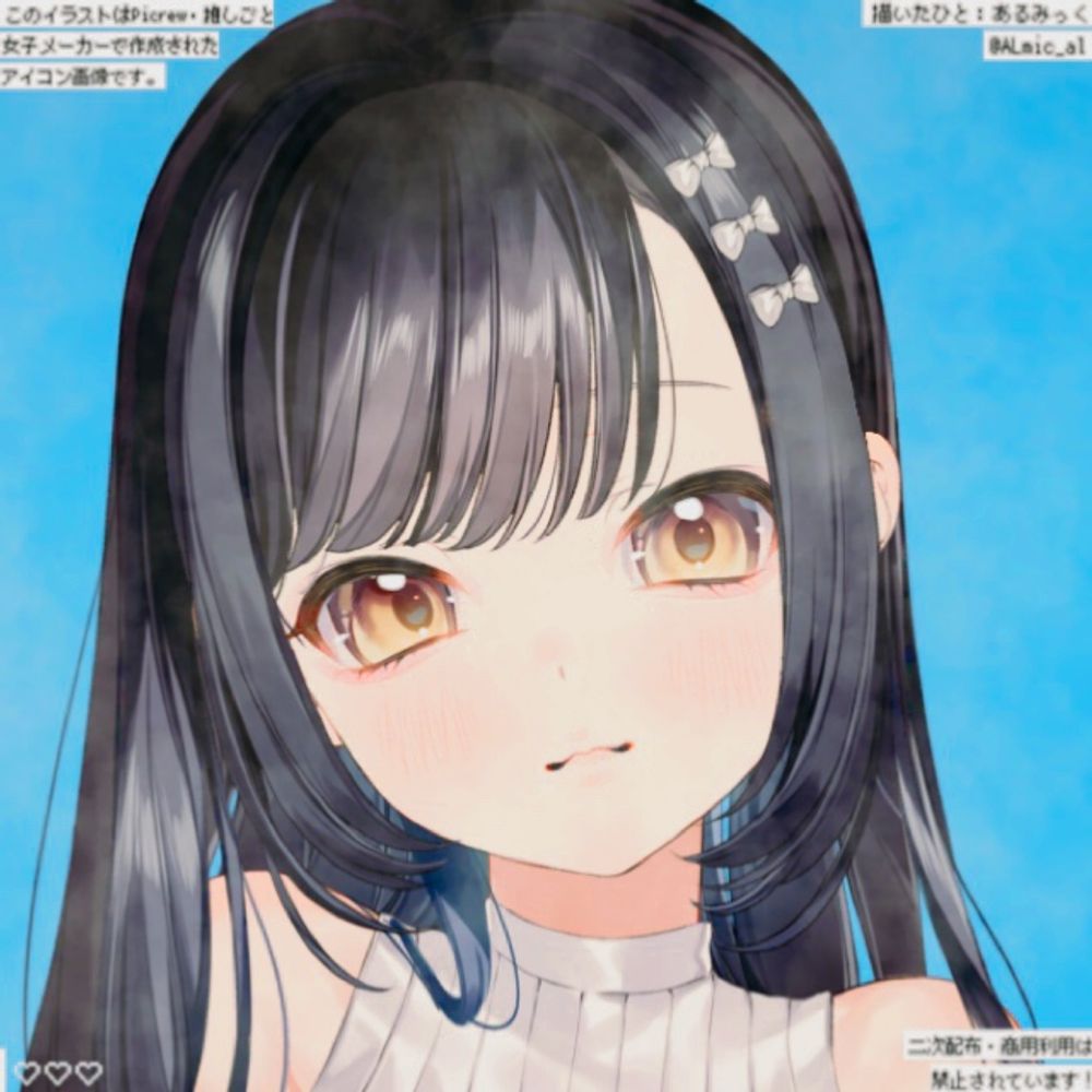 壱邑なお